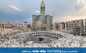 المروة ريحان من روتانا - مكة