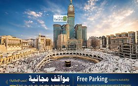 المروة ريحان من روتانا - مكة